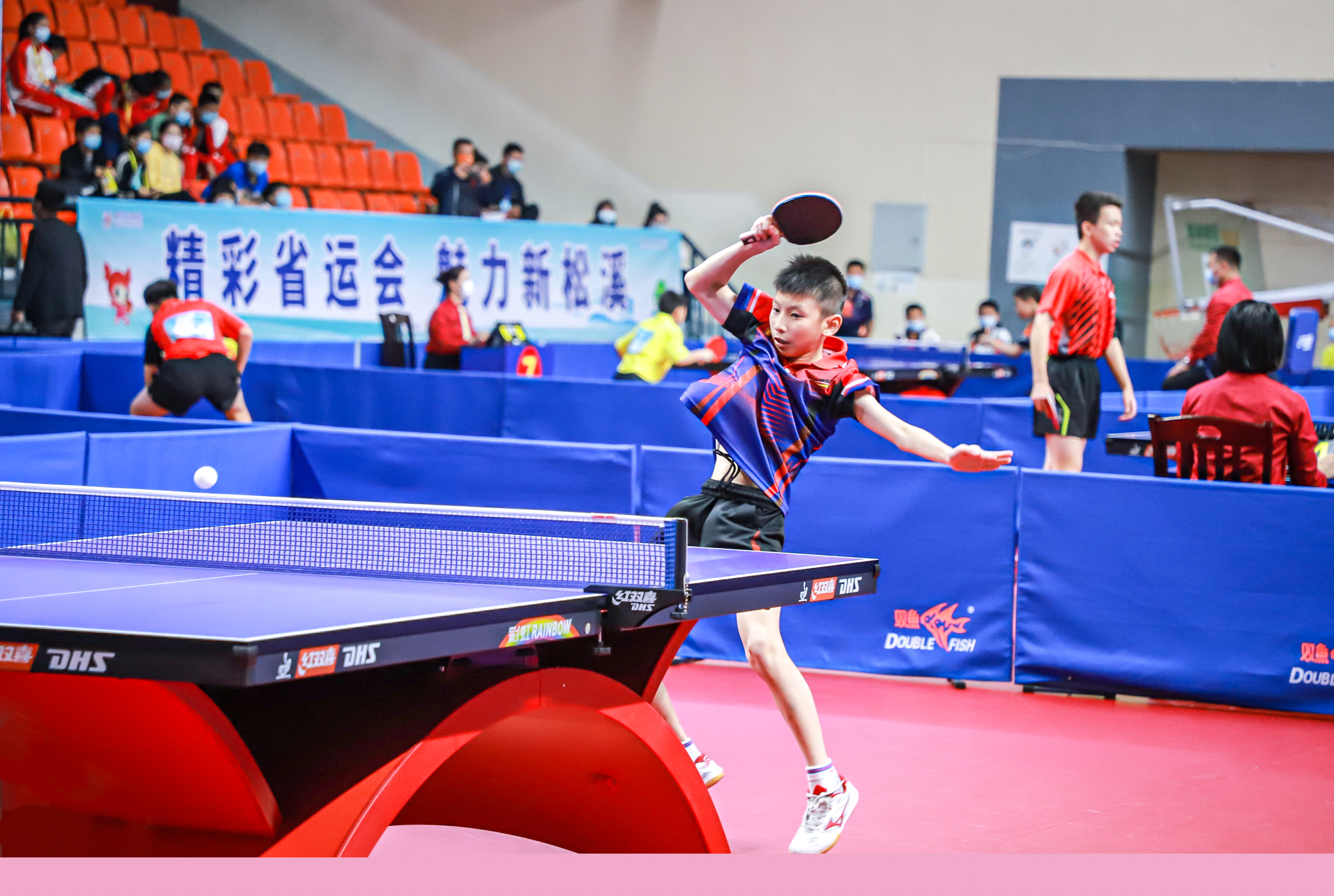 域的创新探 域的创新探