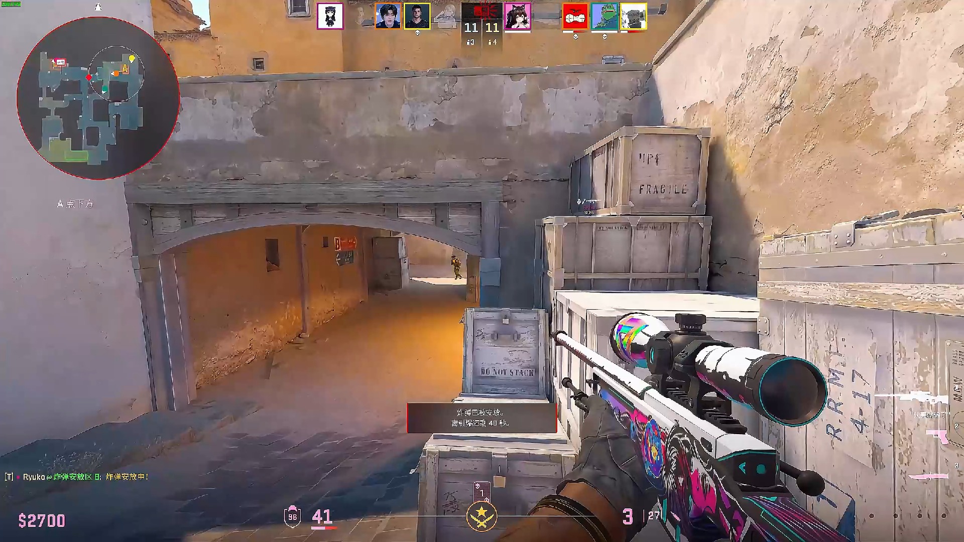 的一种形式 的一种形式