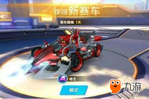 数据驱动的 数据驱动的