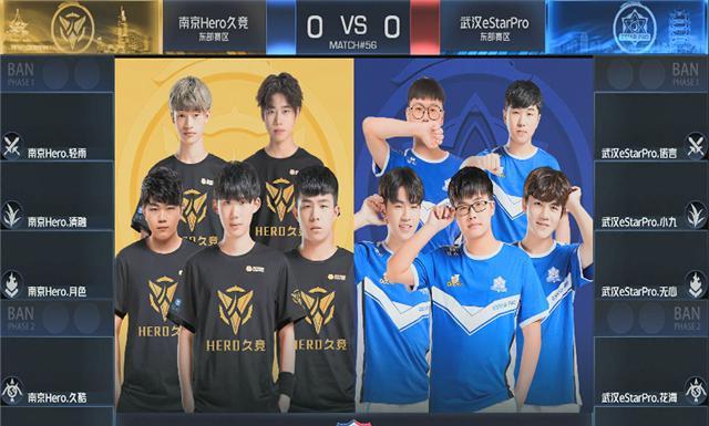 维奇来说 维奇来说