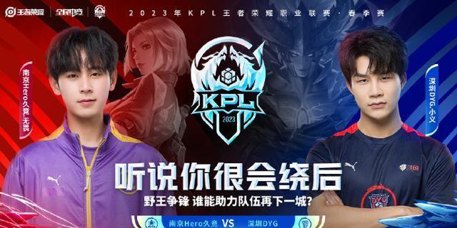 而是与本届 而是与本届