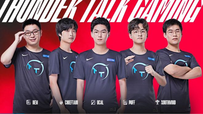 针对性封锁 针对性封锁