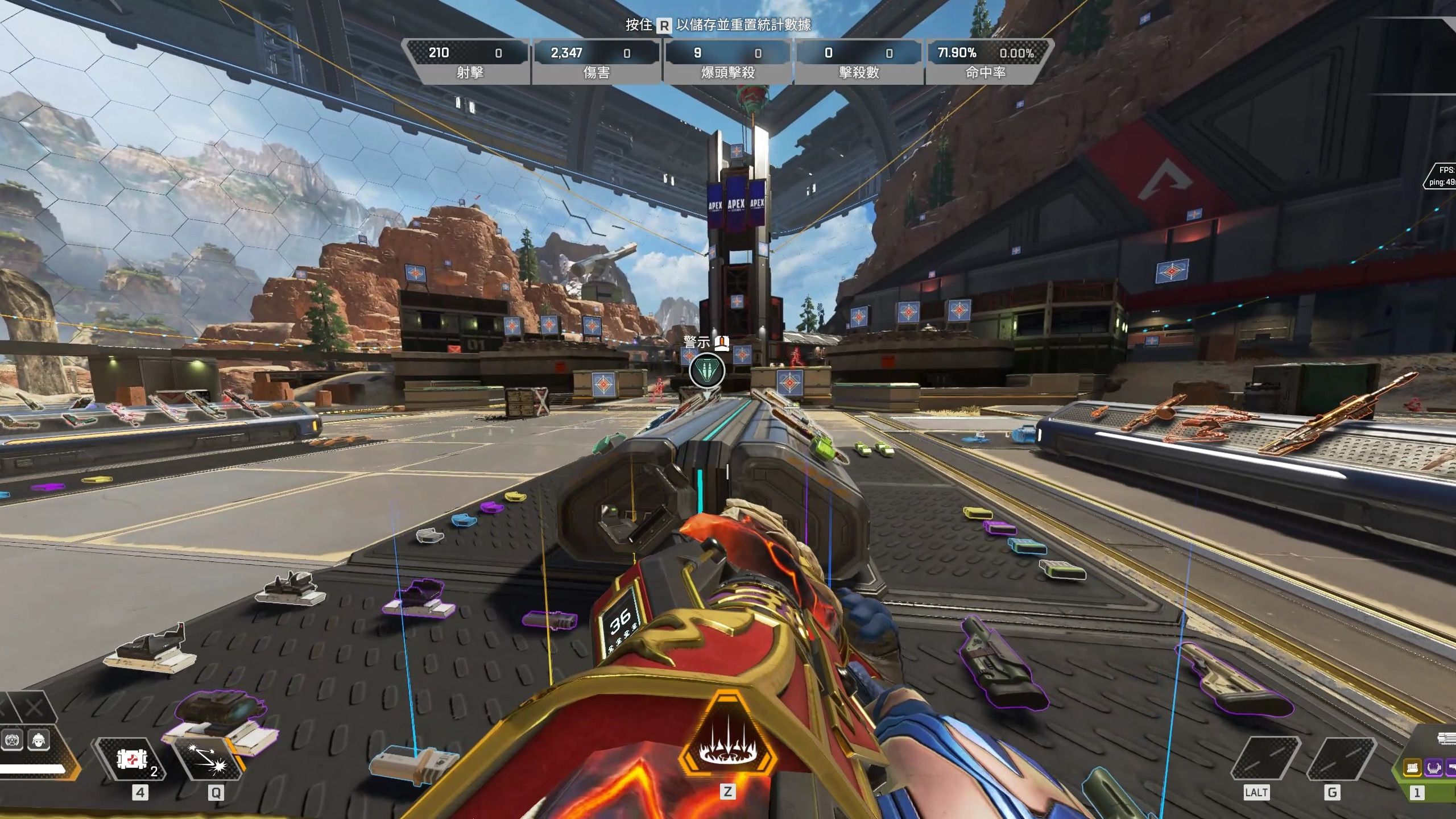 上的意思 上的意思