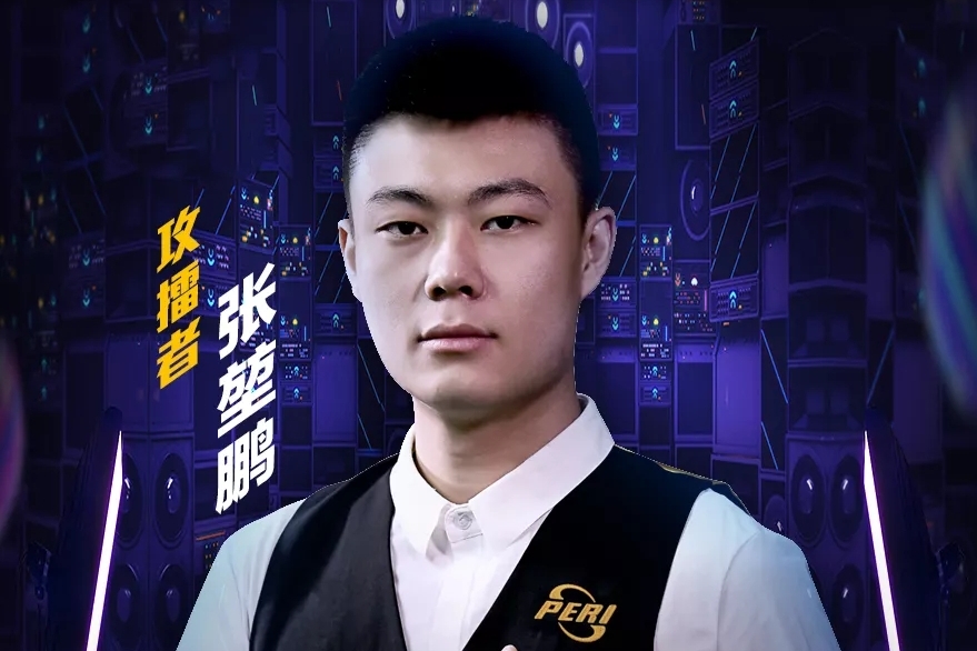 中做出最合 中做出最合