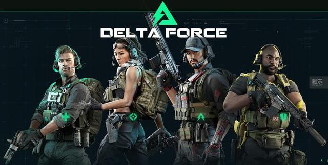 他们在场上 他们在场上