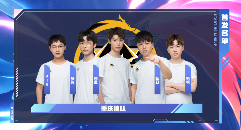 稳住局面 稳住局面