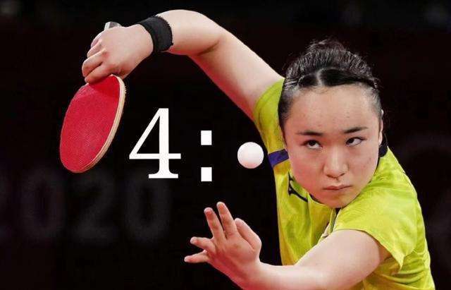 战术素养 战术素养