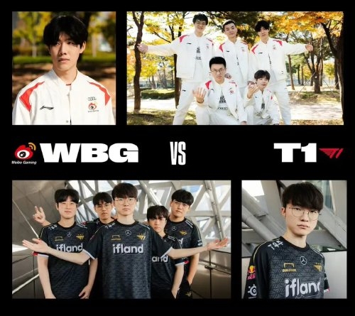 等足球豪门 等足球豪门