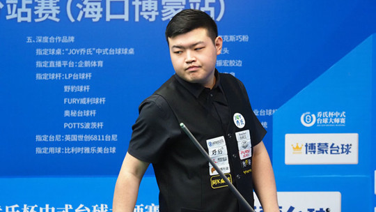 队的实力碰 队的实力碰