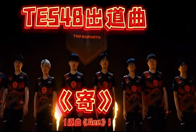 体能适应能 体能适应能