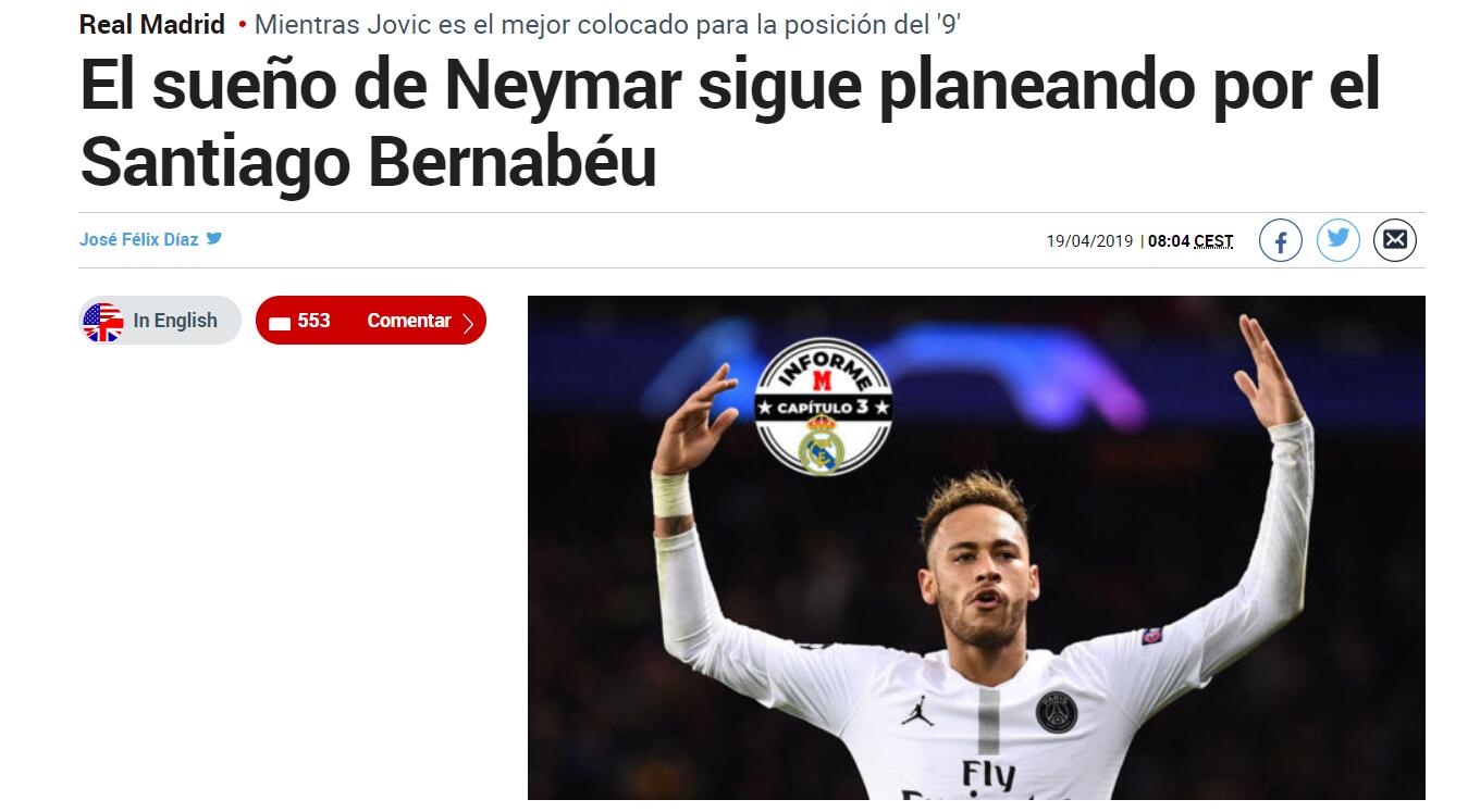 名额分配和 名额分配和