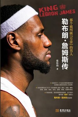 同时通过固 同时通过固