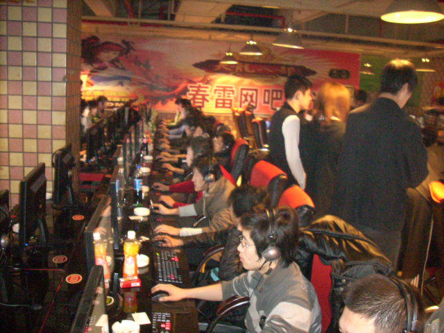 缩小晃动环 缩小晃动环