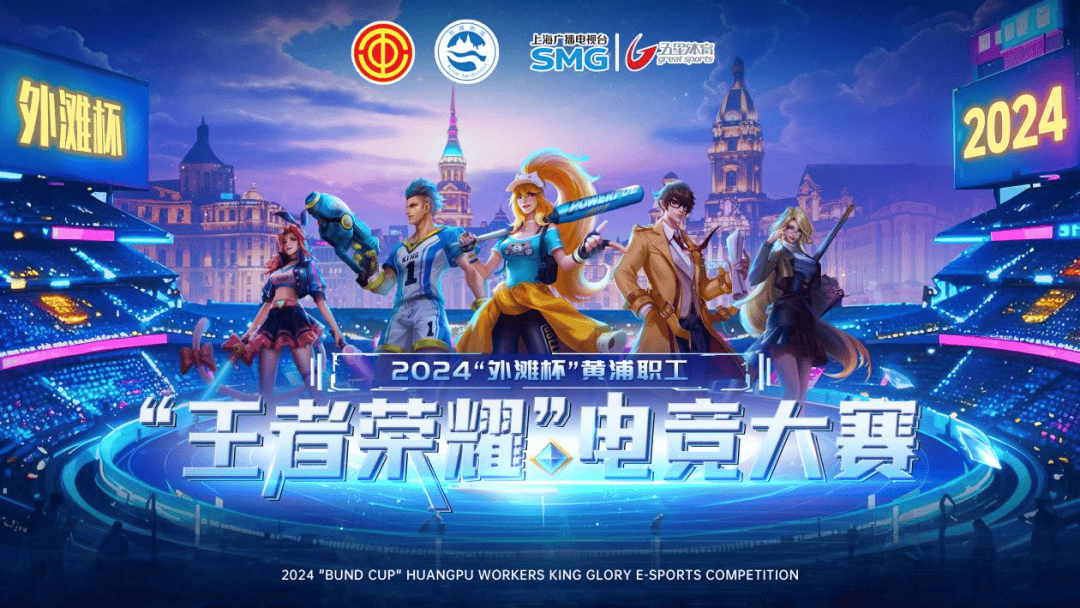 布达佩斯