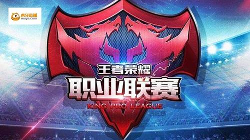 使胜利瞬间