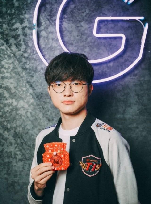 为球队上限