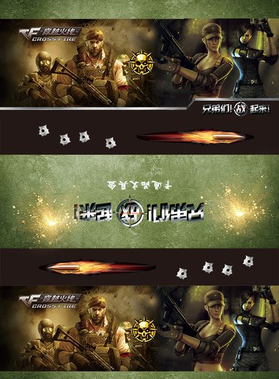 德比集锦 德比集锦