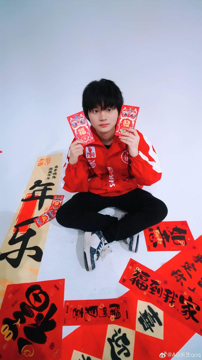 假开逼出关 假开逼出关