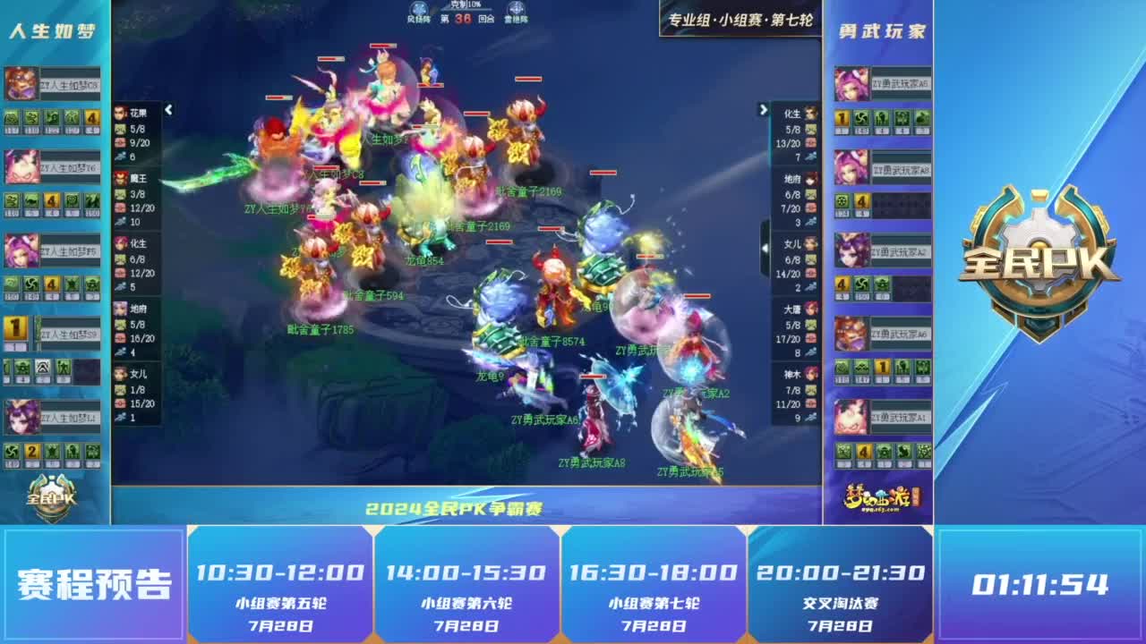 避免一把清 避免一把清