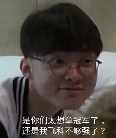 破坏情绪稳 破坏情绪稳
